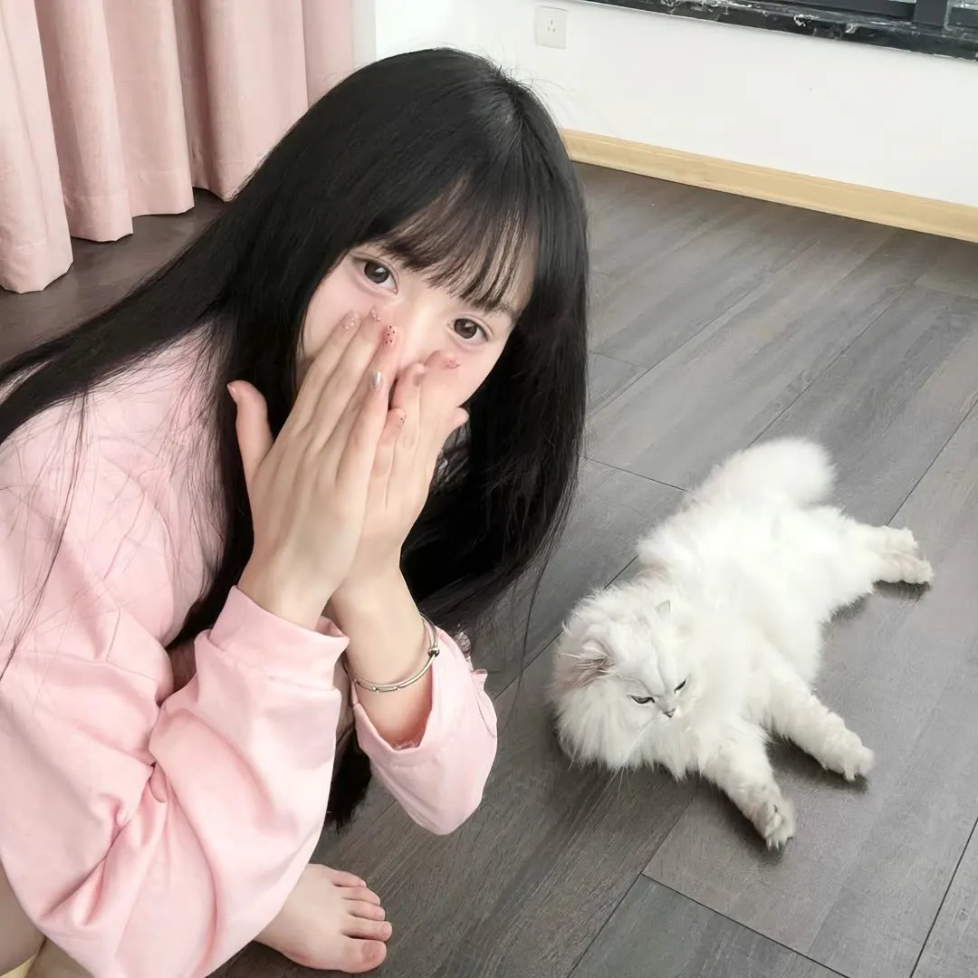 爱之尽